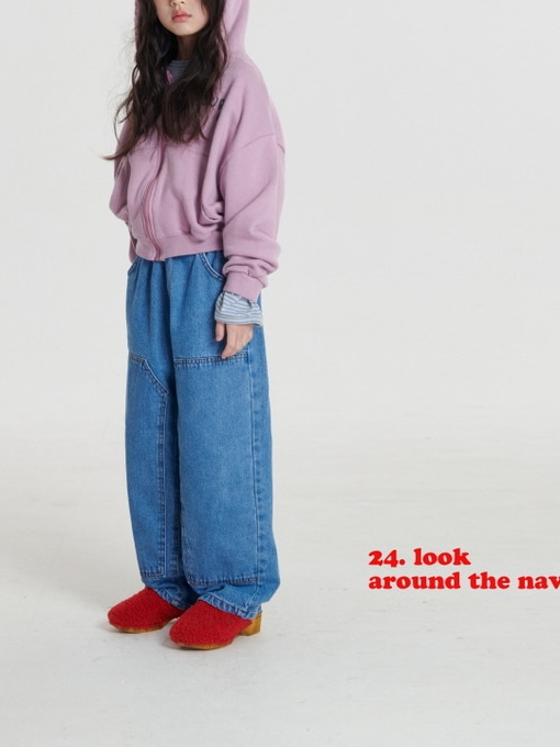 Double Knee Denim Pants