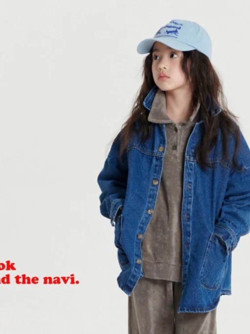East Denim Jacket