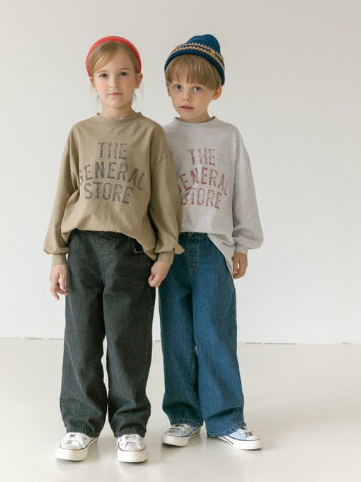 Cookie Denim Pants