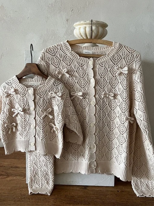 Adult Knit Cardigan Adult Knit Cardigan