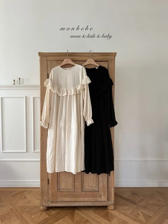 Adult Sophia Frill Dress