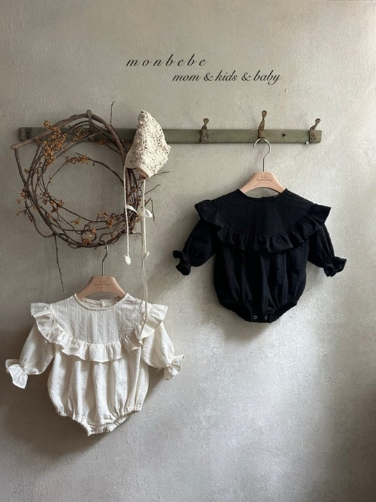 Sophia Frill Bodysuit