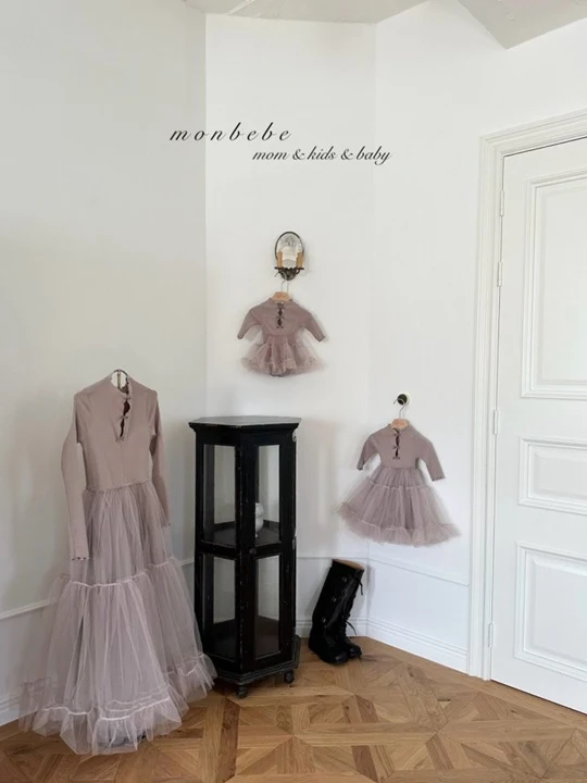 New Ignes Adult Dress