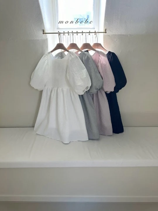 Adult Blessing Dress
