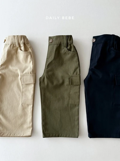 Cargo Pants