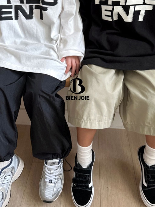Broody Pants Broody Pants