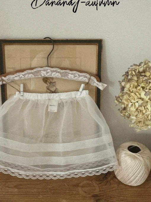Juju Skirt