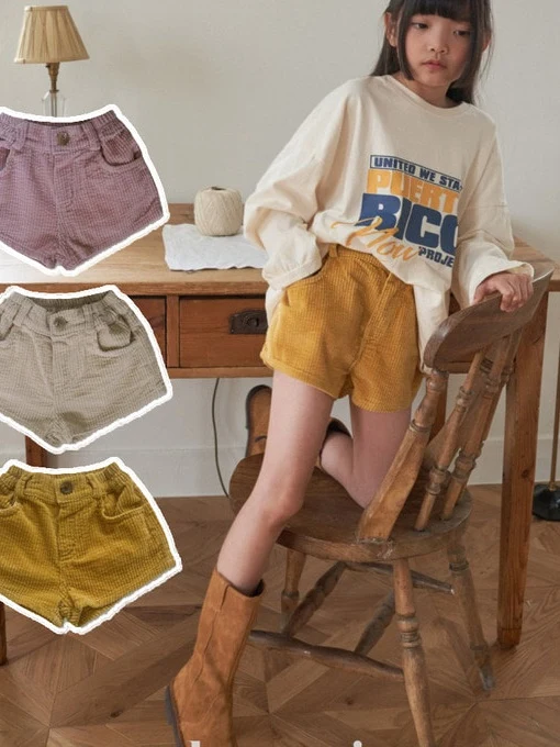 Peanut Corduroy Short