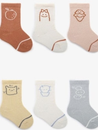 Jeju Socks (set of 3)