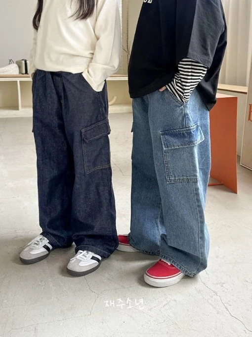 Street Cargo Denim Pants