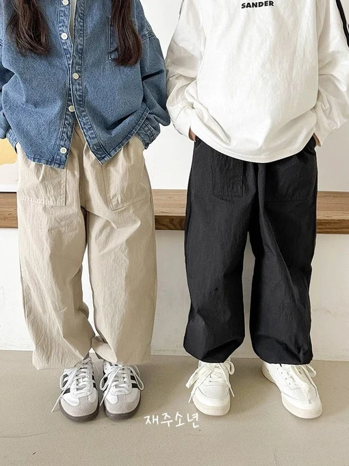 Mild Jogger Pants