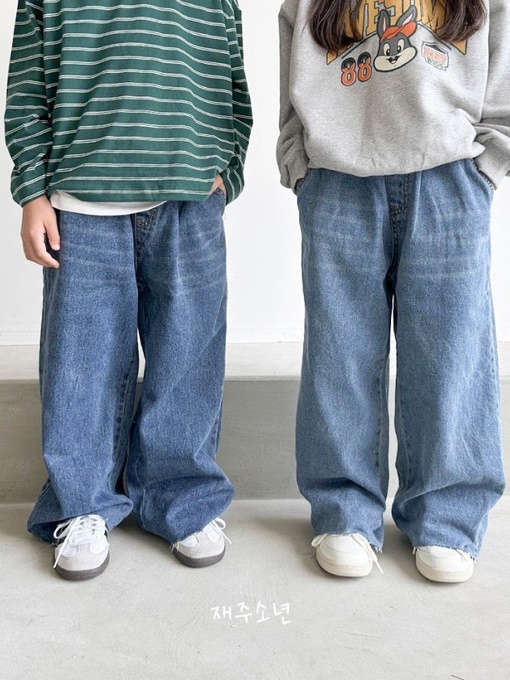Saint Cutting Denim Pants