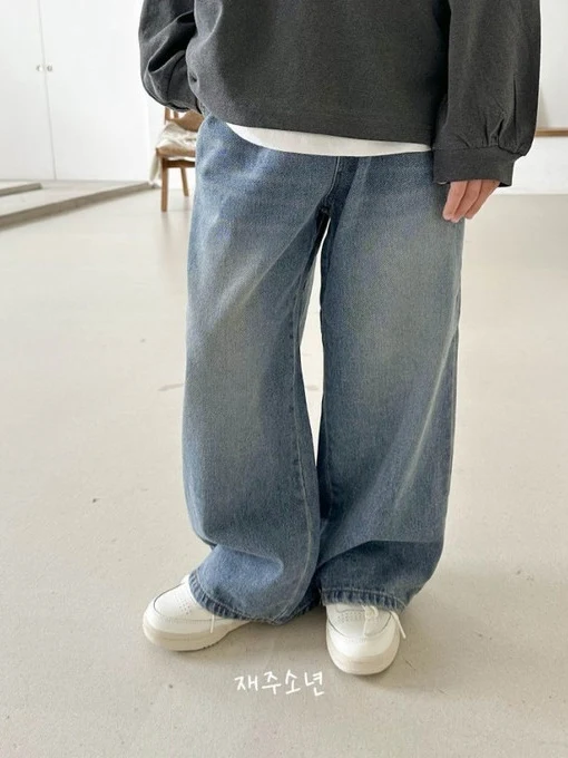 Old School Denim Pants