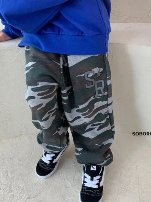 SR Camo Pants