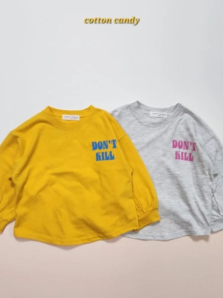 Don’t Tee