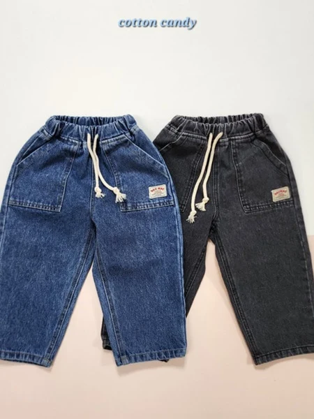 Speed Pants