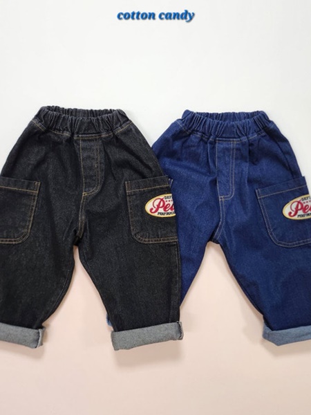 Peack Pants