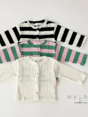 Twist Cardigan