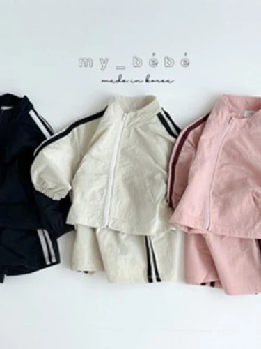 Holie Windbreaker Set