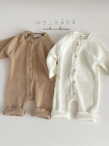 Vivi Stripe Boydsuit
