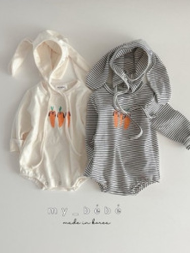 Carrot Bodysuit Set