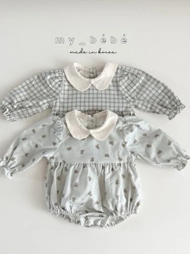 Puppy Collar Bodysuit