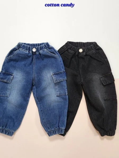 Sub Pants