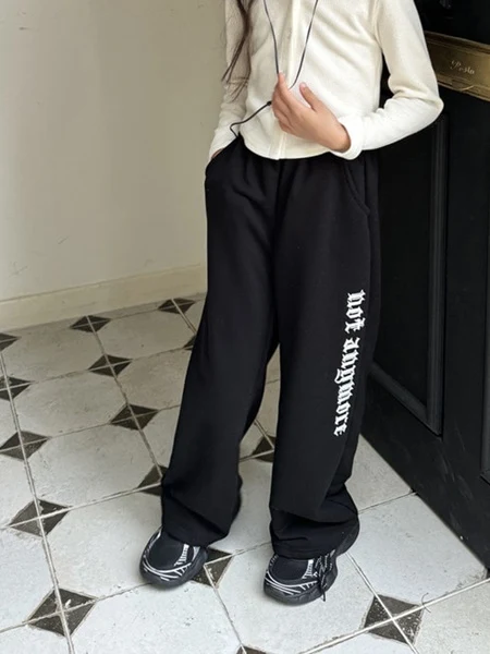 Any More Training Pants Any More Training Pants