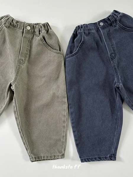 Dongddong Jeans