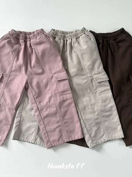 My Cargo Pants My Cargo Pants