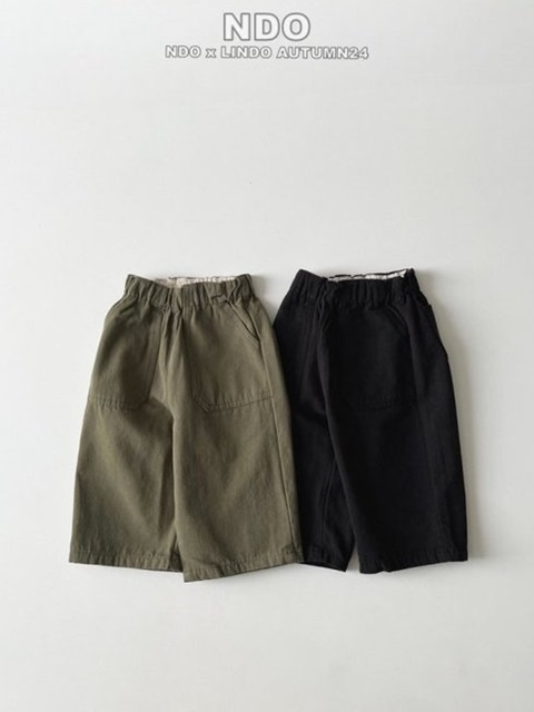 Square Pants
