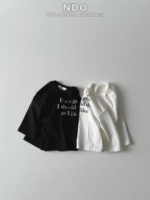 I Am Simple Tee