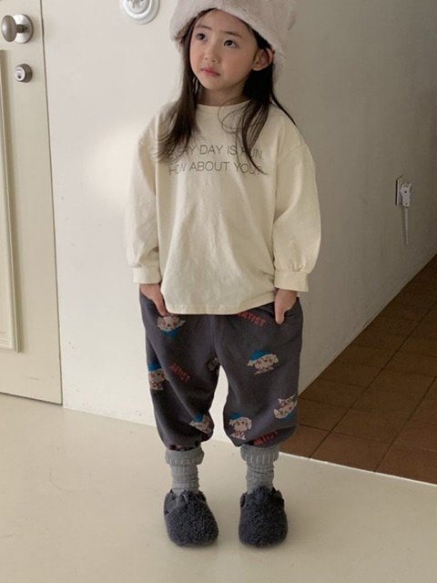 Dog Jogger Pants