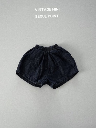 Sera Denim Pants