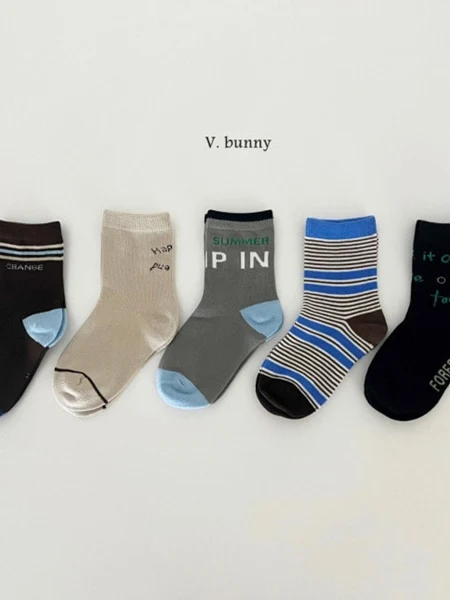 Jump Socks Jump Socks