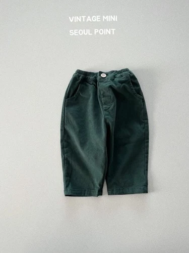 Green Pants