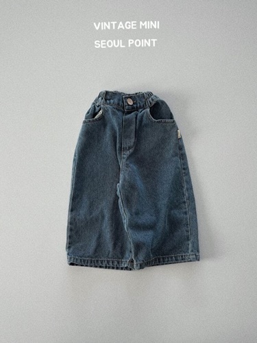 Grun Denim Pants