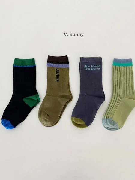 Universe Socks Universe Socks