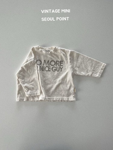 No More Tee