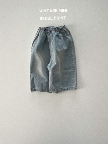 Comfy Denim Pants