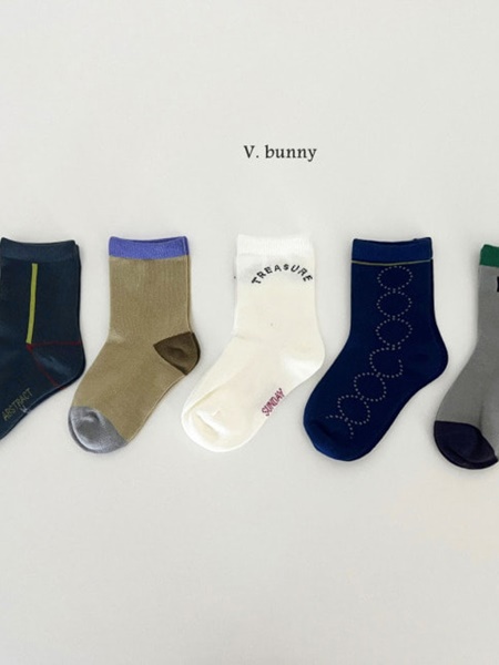 Mend Socks Mend Socks