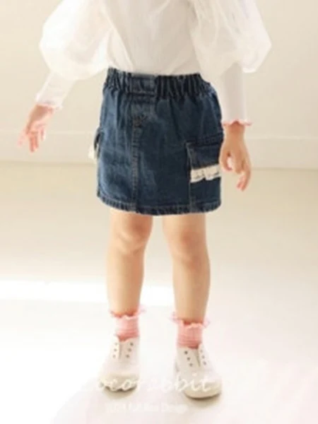 Lace Denim Skirt