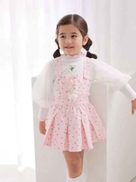 Suspender Skirt