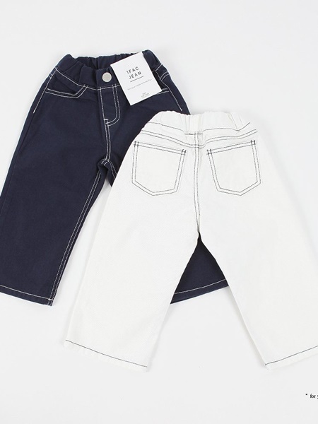Navy Stitch Pants