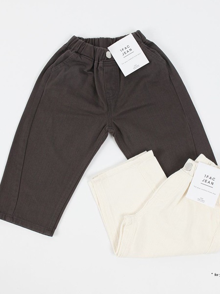Twist Pants