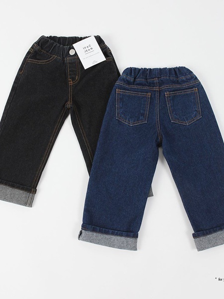Roll-up Wide Jeans