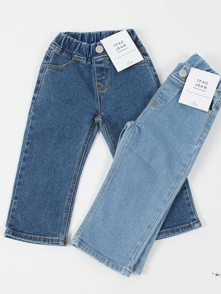 Salt Wide Jeans Salt Wide Jeans