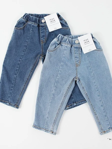 Salt Slit Baggy Pants Salt Slit Baggy Pants