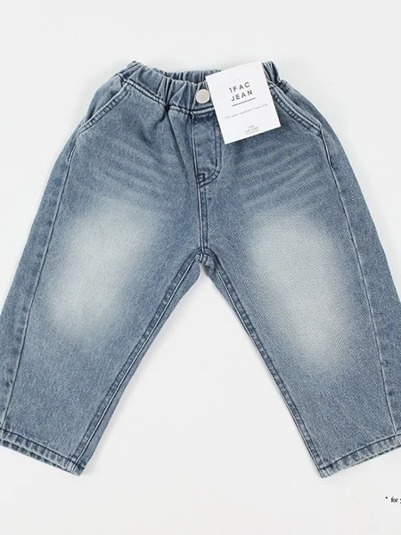 Real Wide Denim Pants Real Wide Denim Pants