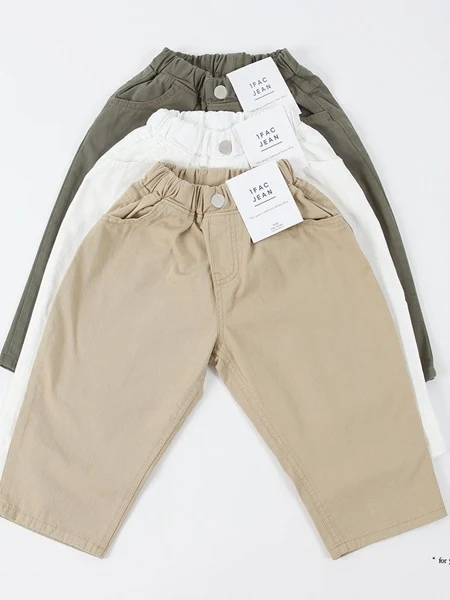 Real Tapered Cotton Baggy Pants